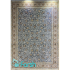 فرش 700 شانه قیطران طرح سایه رنگ آبی
