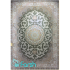 فرش 1500 شانه قیطران طرح مستانه رنگ ملانژ سبز