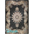 فرش 700 شانه قیطران طرح مهتاب رنگ سرمه ای