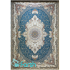 فرش 1500 شانه قیطران طرح زرین رنگ آبی