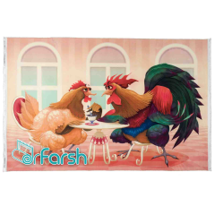 فرش کودک محتشم مدل 100214