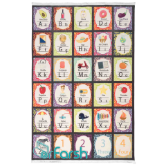 فرش کودک محتشم مدل 100245