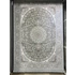 فرش 1200 شانه قیطران طرح غزاله رنگ طوسی