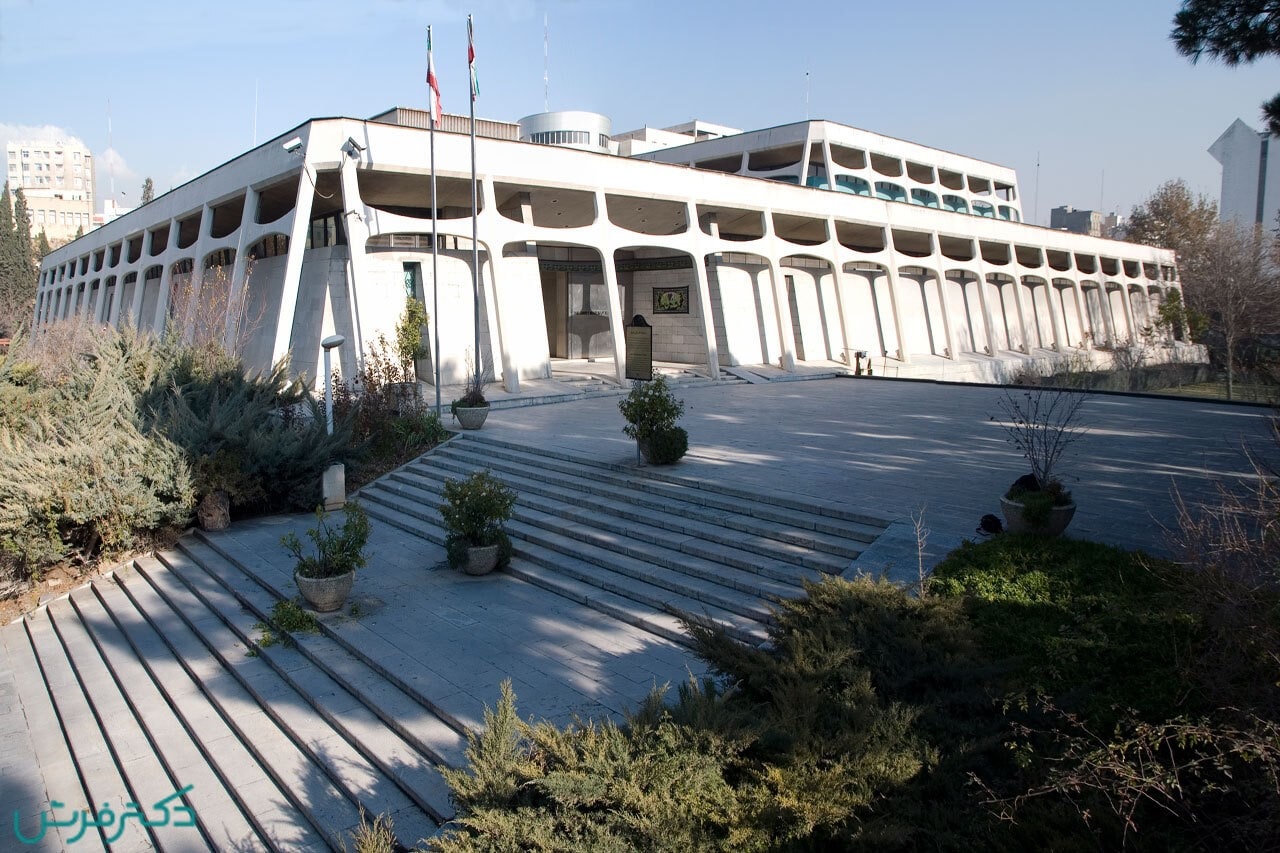 موزه فرش ایران کجاست؟-min